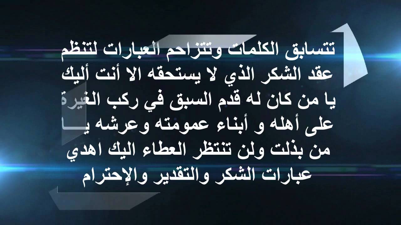 خواطر عن موت الصديق - الصديق مرايا لصديقة - كلمات حزينة عن موت صديقك 1617 3