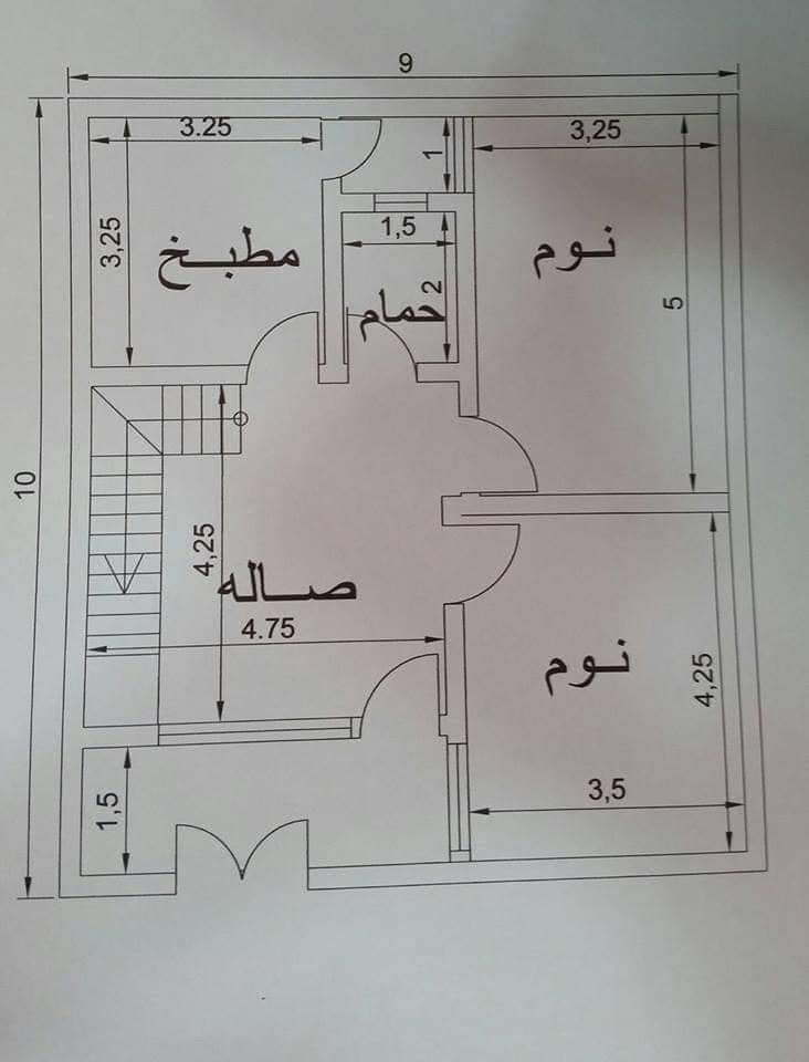 خريطة منزل 90 متر،خرائط و تصاميم لمنازل صغيره 3194