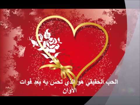 اجمل صور كلام - اروع الصور التعبيرية من القلب للقلب 2374 8