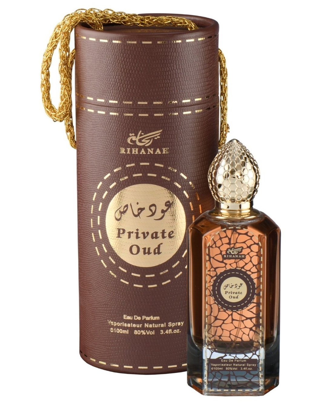 خاص للعود والعطور - ما هي خاص بالعود 1192 3