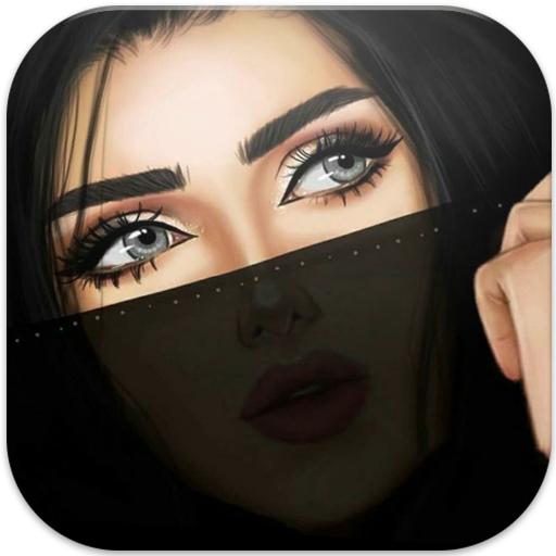 اجمل الصور بدون كتابه،خلفيات للواتس اب فارغه 3186 11