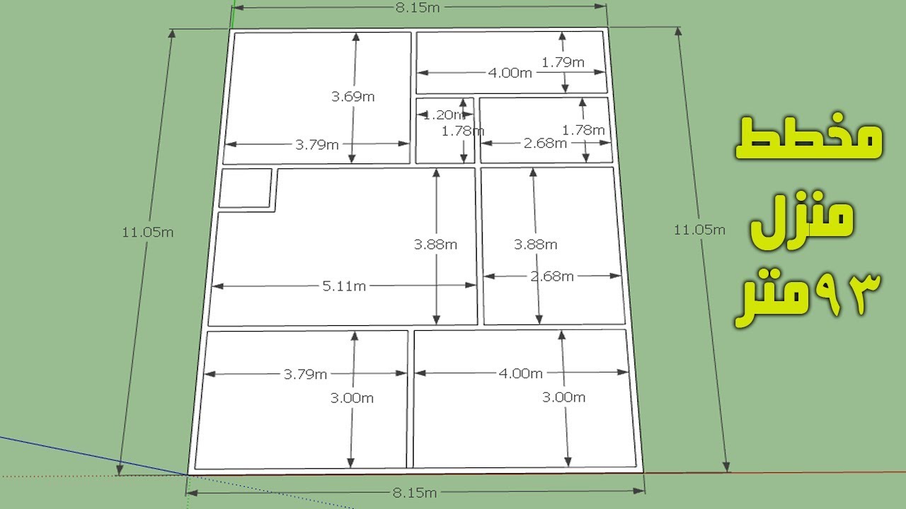 خريطة منزل 90 متر،خرائط و تصاميم لمنازل صغيره 3194