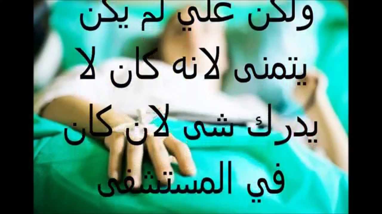 اروع قصة حب - قصص رومانسيه جميله و شيقه 4457 3