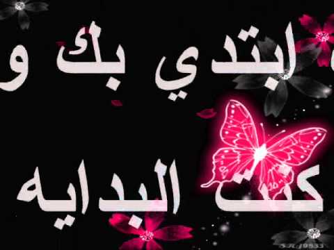 رسائل كلام حب - رسايل رومانسيه لعيد الحب 4033 15