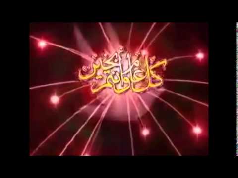 صور العيد الاضحى المبارك - حصرى بطاقات تهنئة بعيد الاضحى المبارك 2322 14