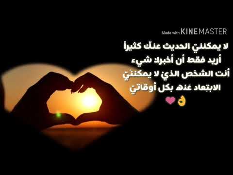 كلام من ذهب عن الحب 789 3