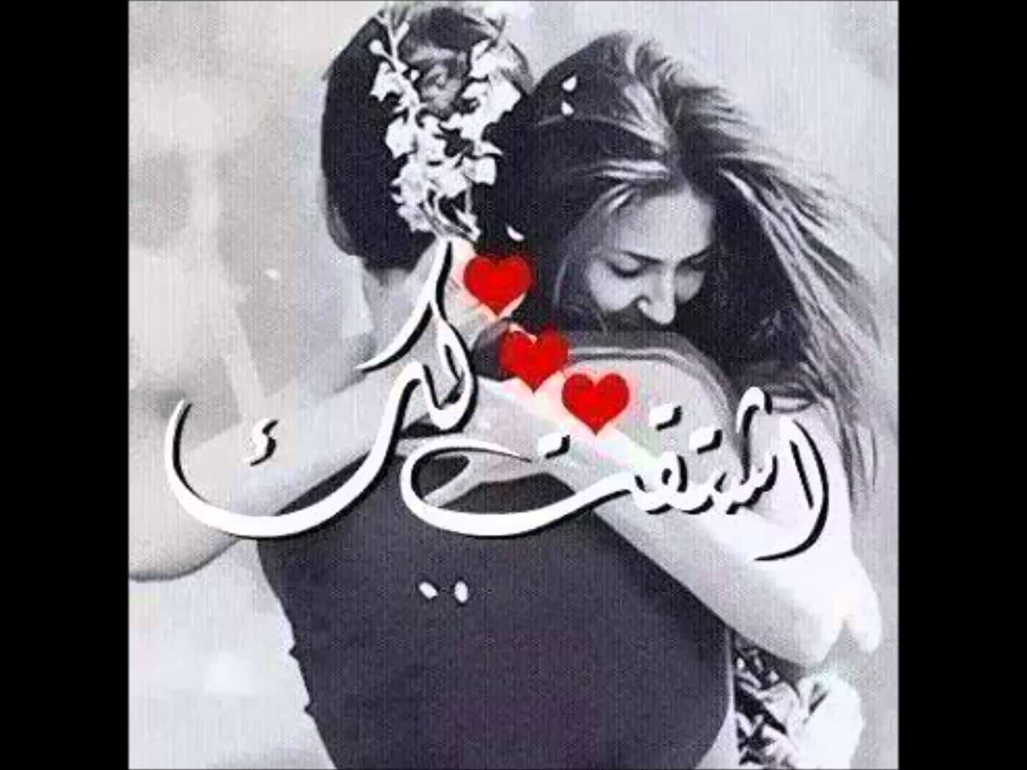 حالات واتس روعه جديده - اروع واجمل حالات الواتس 5634 4