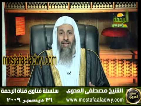 دليل تحريم الزوجة الخامسة - حكم الزواج من اثر من اربعه 0 212