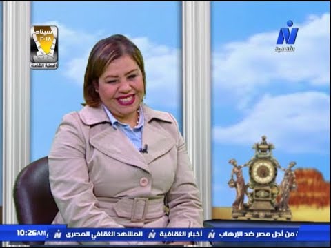 الخديوي اسماعيل والنساء - من هم نساء الخديوي اسماعيل 0 167