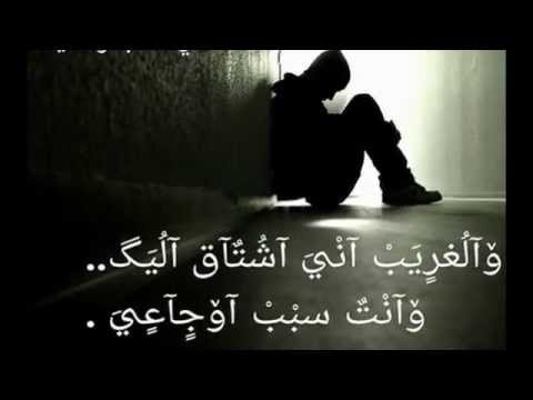 الفراق فى الحب - الم و وجع فراق الحبيب 4112 2