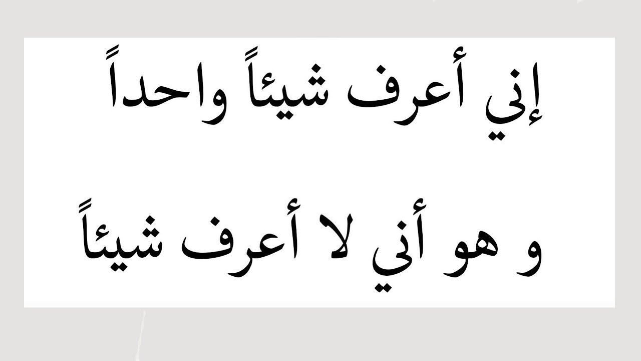 فيس بوك كلام من ذهب - عجائب الفيس بوك 5177 4