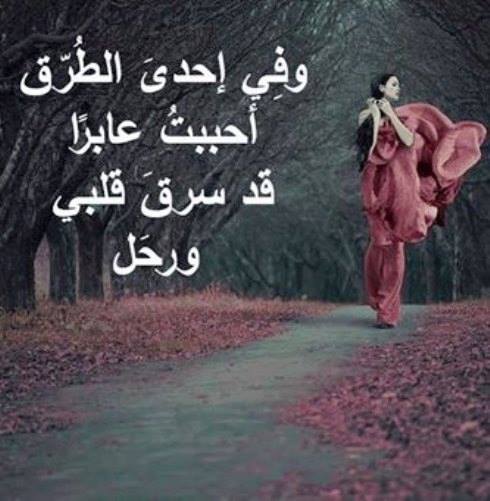 صور عن الاحساس،اجمل الصور المعبره عن المشاعر و الاحاسيس 3224 5