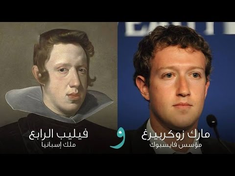 يخلق من الشبه اربعين - حقيقه يخلق من الشبه اربعين