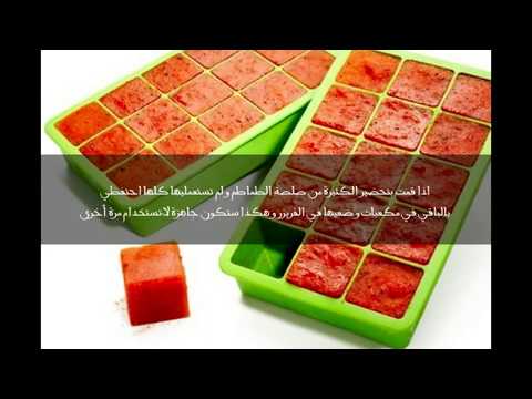 نصائح في الطبخ - اسرار و خبايا الاكلات الناجحه 0 89