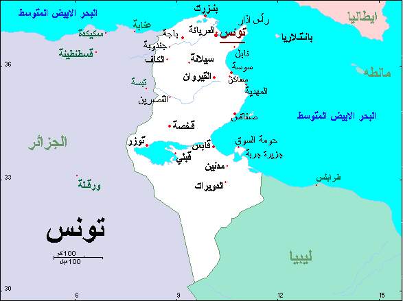 ما اسم عاصمة تونس - اين تقع تونس و ما هي عاصمتها 2756 1