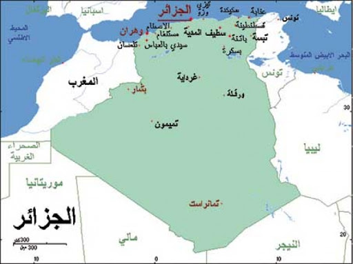 صور خريطة الجزائر - خريطة الجزائر المفصلة 998 7