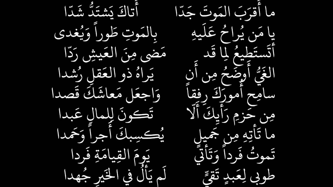 قصيدة عن الاب الميت - كلام حزين عن الاب المتوفي 4508 6