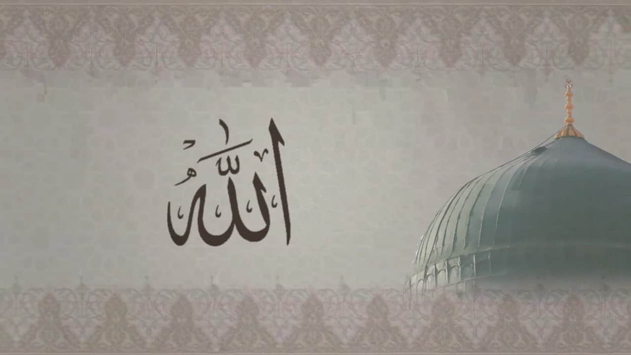 رؤية كلمة الله في المنام - تفسيرالحلم بكلمه الله 4711 1