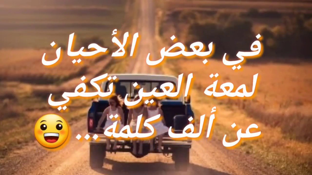 كلام من ذهب عن الحب 789 6