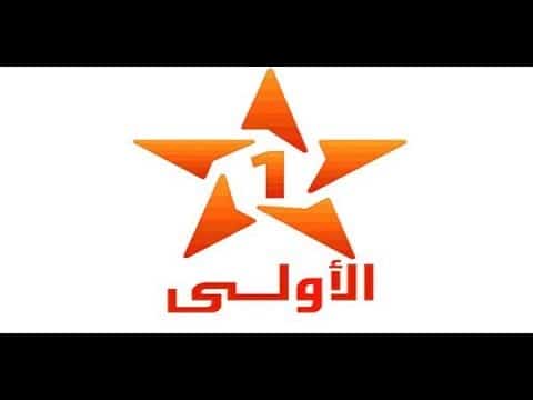 تردد قناة الاولى على النايل سات،احدث تردد للقناه الرئيسيه المصريه 3551