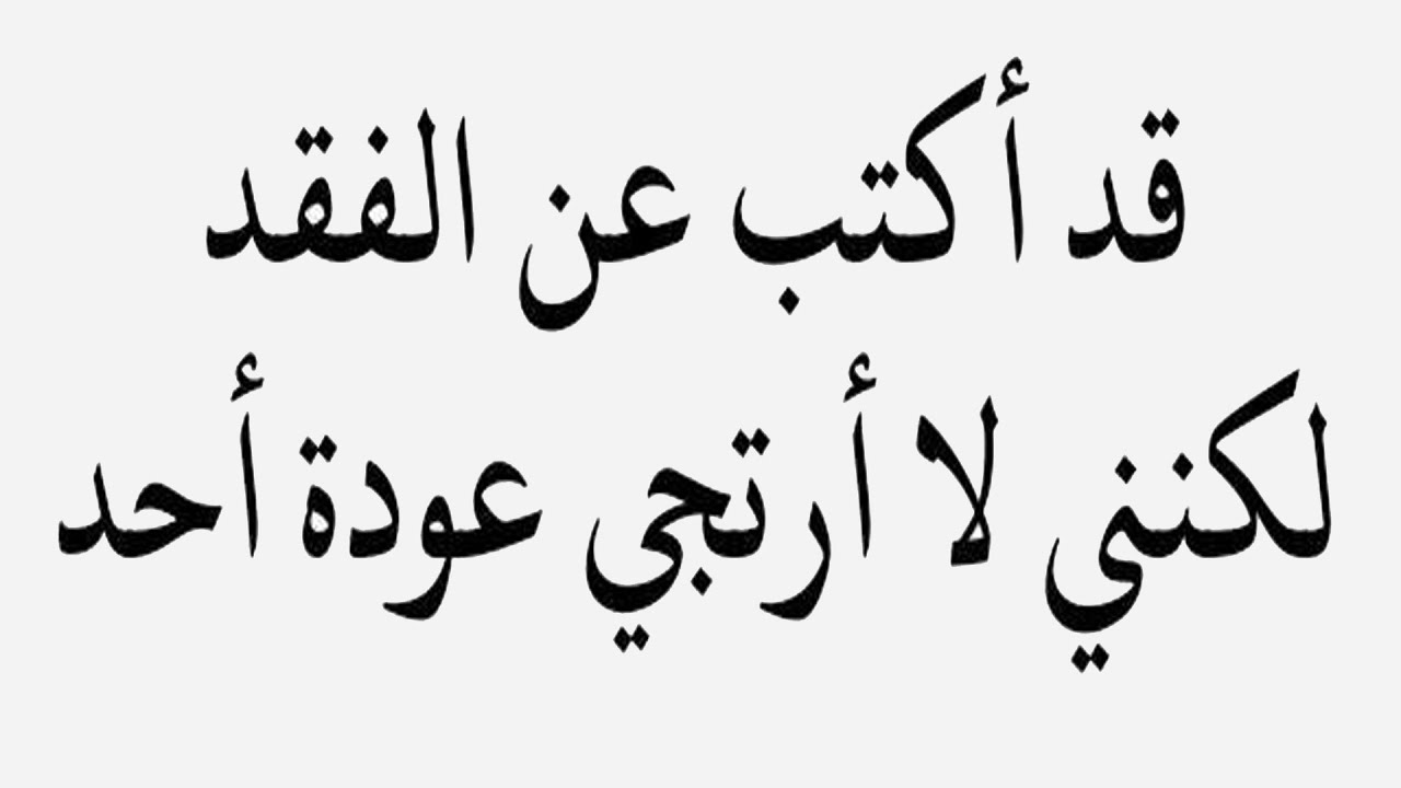 فيس بوك كلام من ذهب - عجائب الفيس بوك 5177 7