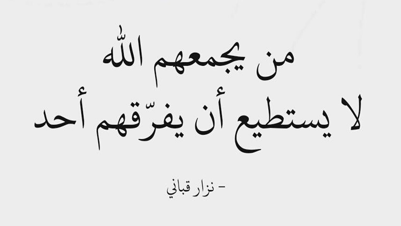 فيس بوك كلام من ذهب - عجائب الفيس بوك 5177 10