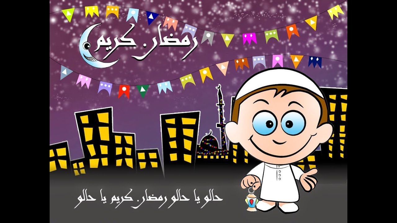 صور رمضان كرتون - رمضان بطعم الكرتون والبهجه 5806 13