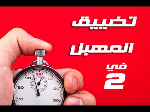 طريقة سهلة لتضييق المهبل - تعرفى على الطرق الطبيعية لتضييق المهبل بامان 2495 4