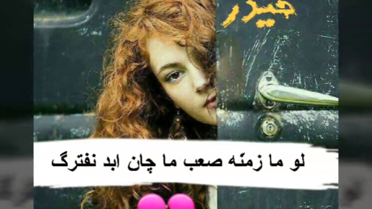 صور بنات مكتوب عليها - بنات حلوين فى احلى الصور 5767 3