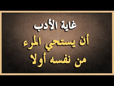 صور وكلام رائع - اجمل الحكم 1307 3