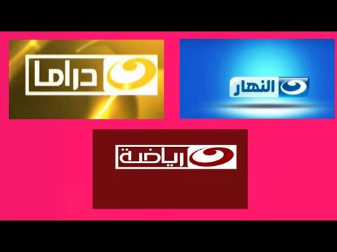 تردد قناه النهار , تردد قنوات النهار علي النايل سات