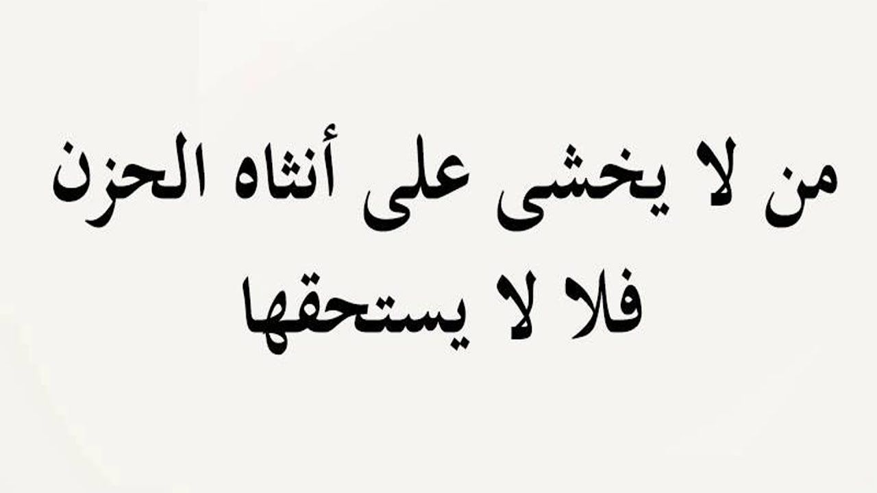 فيس بوك كلام من ذهب - عجائب الفيس بوك 5177 9