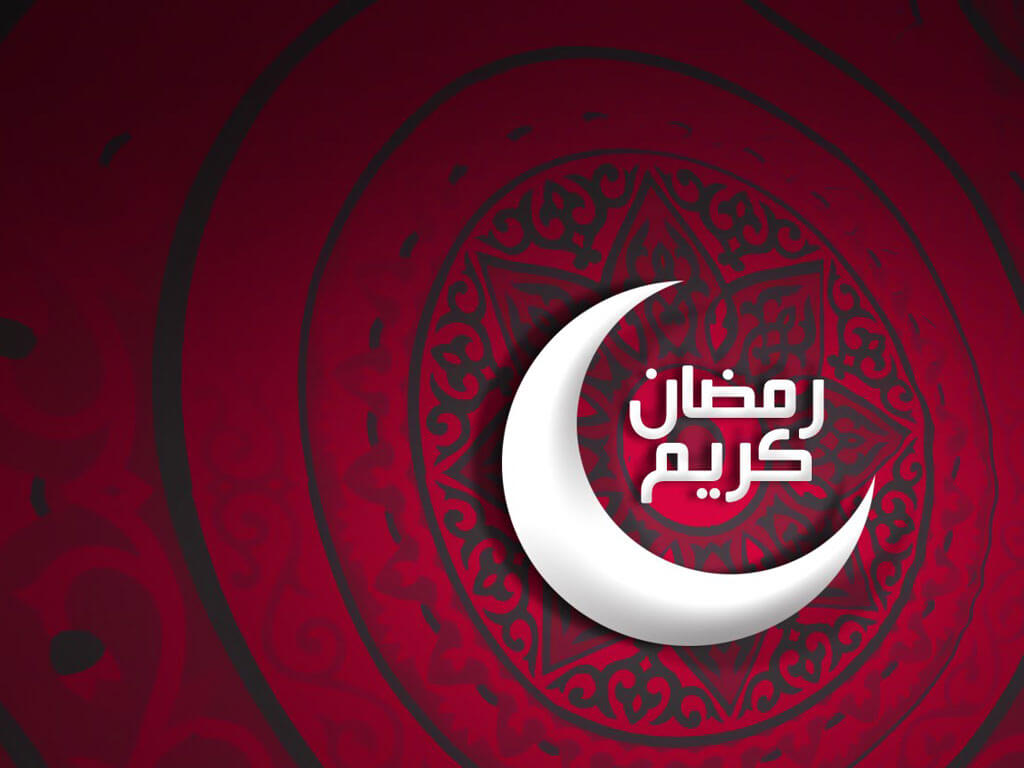 صور خلفيات شهر رمضان - احلى صور للشهر المبارك 5781 4