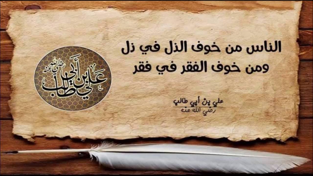 خواطر ايمانية مكتوبة - عبارات دينيه تريح القلب 4325 7