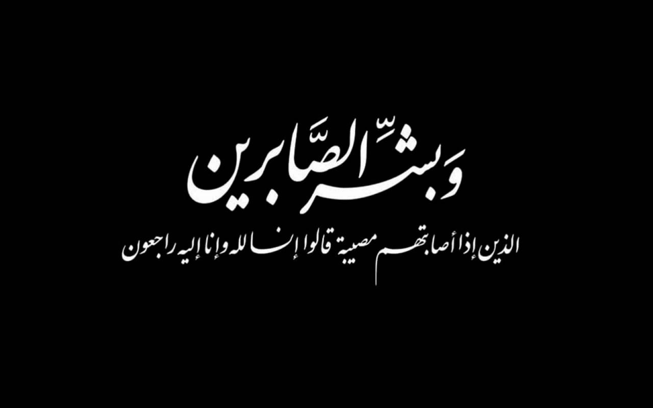 أدعية تريح الميت في قبره - صور ادعيه للاموات 1147 6