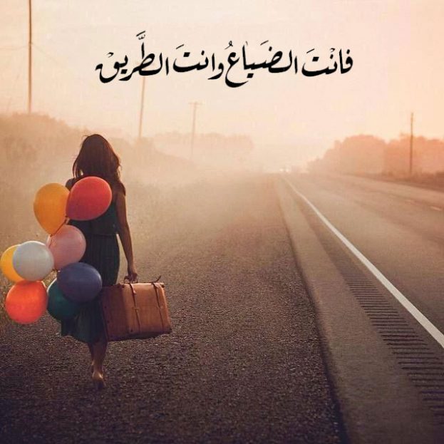 اجدد حالات واتس اب 2019- حاله واتس مميزه 1488 2