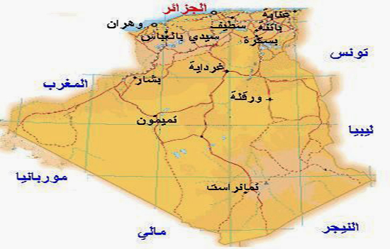 خريطة الجزائر المفصلة بالمسافات - خريطة الطرق في الولايات الجزائرية 1265 1