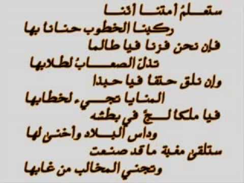 ابيات شعر صعبه - اجمل ابيات الشعر للفيس بوك 4037 6