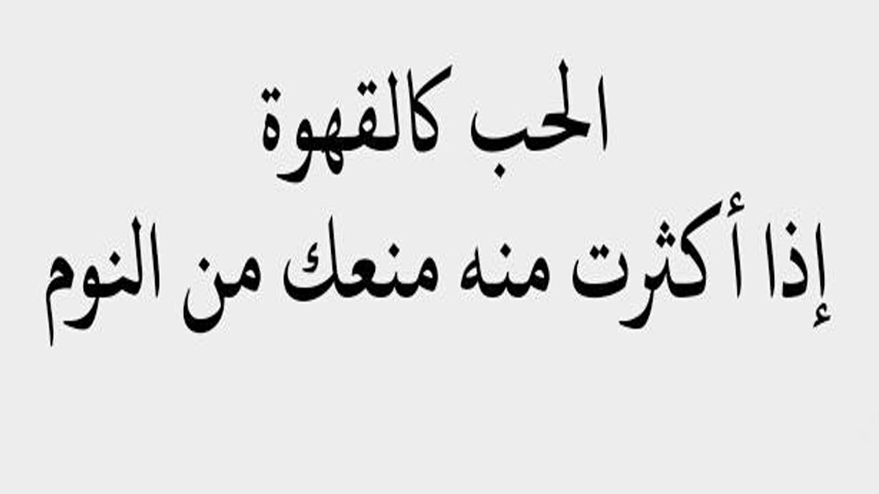 فيس بوك كلام من ذهب - عجائب الفيس بوك 5177 6