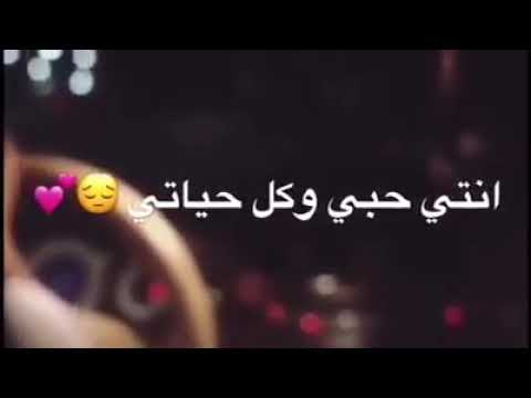 رسائل عشق للزوج،مسجات تذوب الزوج 3502 4