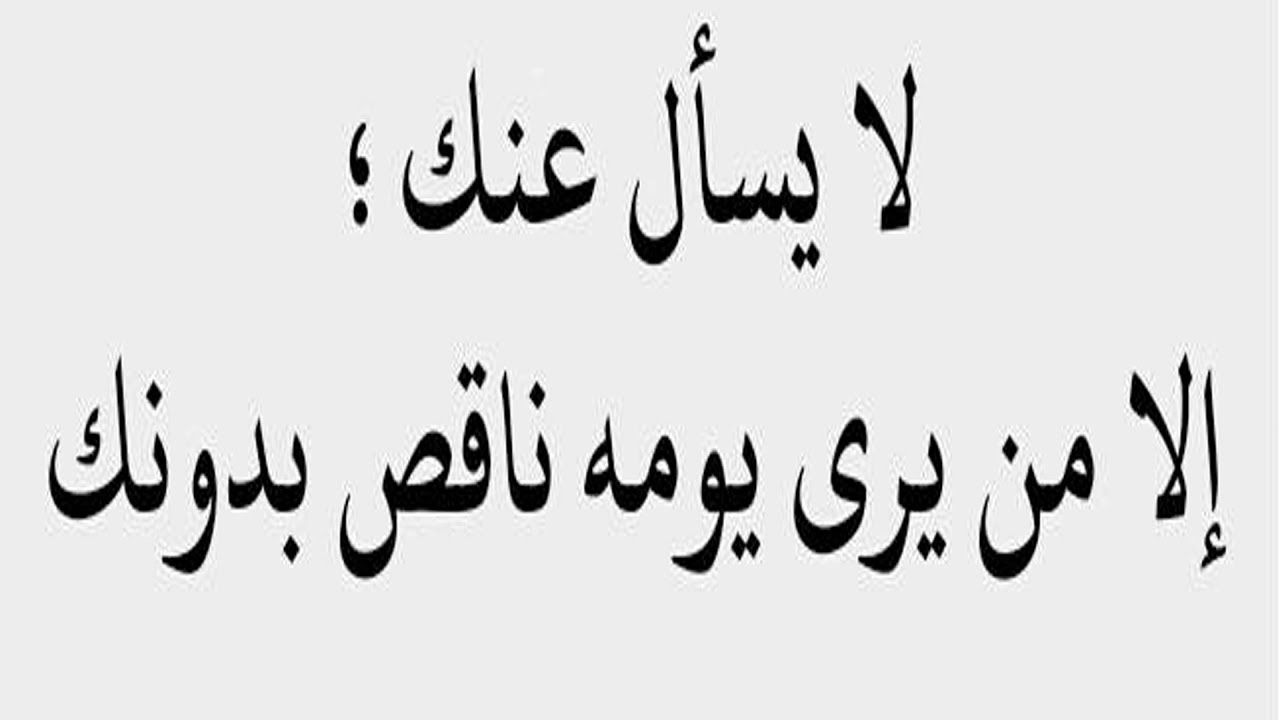 فيس بوك كلام من ذهب - عجائب الفيس بوك 5177 5