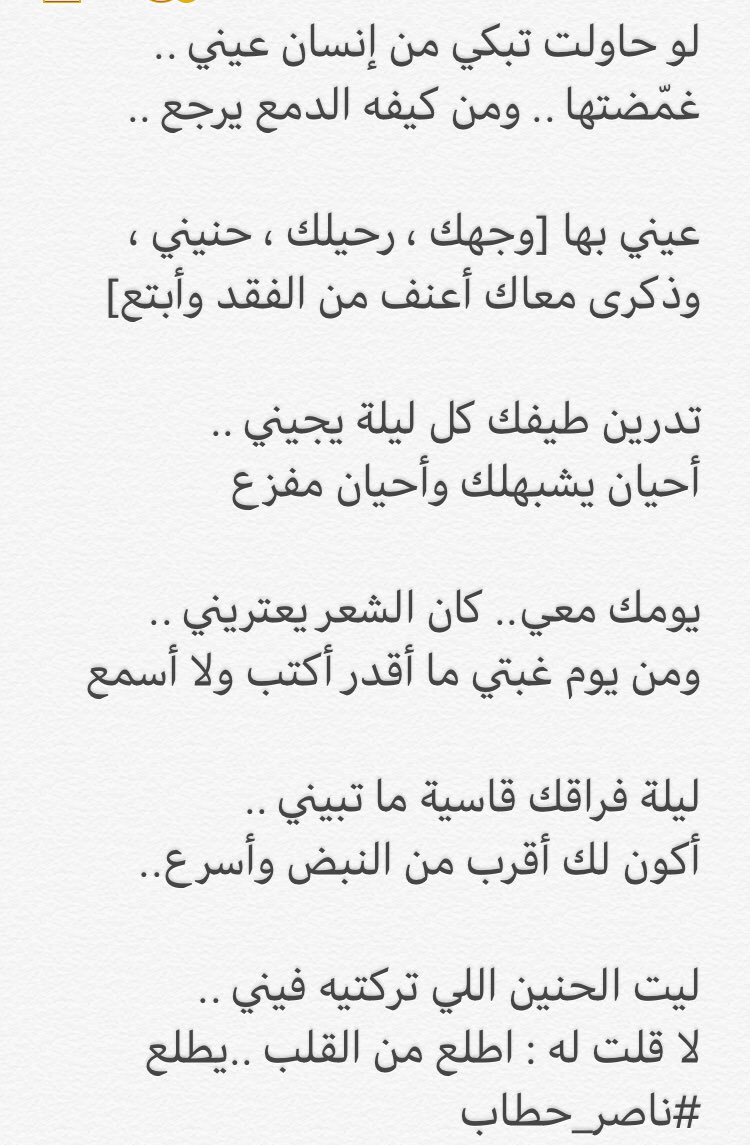 أدعية ارتاحت بيها جدا - دعاء المهموم والمتضايق 1116 5