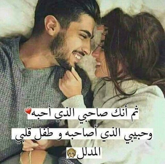 اجدد واجمل الصور،تحميل صور حديثه للفيس بوك 3626 9