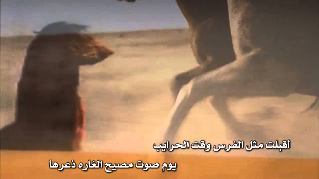 شعر عن الخيل - اروع القصايد الشعريه عن الخيل 4326 3