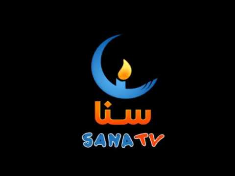 تردد قناة سنا - تردد سنا للاطفال علي النيل سات 3989 2