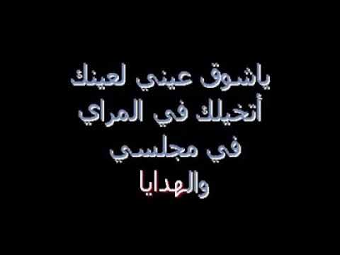 كلمات ياطيب القلب , اجمل ما غني عبدالمجيد عبدالله