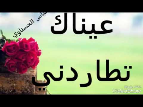 كلمات حلوه عن الحب - بالصور احلى كلمات عن الحب 155 2