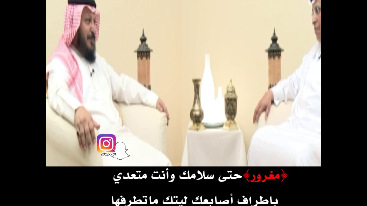 قصائد عن التكبر - اشعار عن التكبر والغرور 4661 7