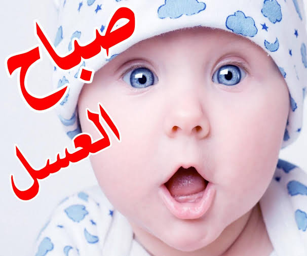 صور جميلة مع تعليق 859 5