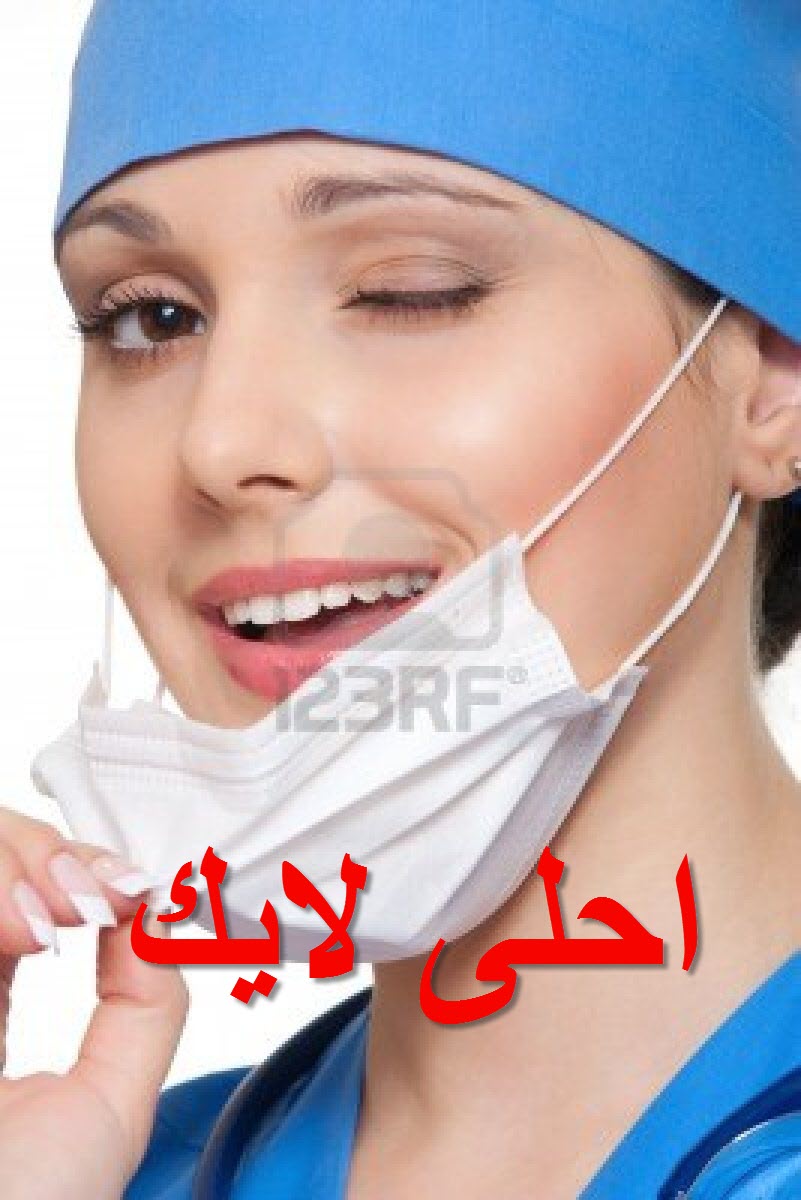 صور جميلة مع تعليق 859 1